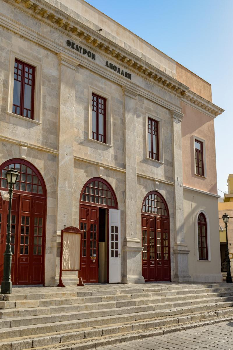 Theater in Syros: A Historic Venue for Cultural Events and Performances